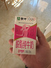 蒙牛脱脂纯牛奶250ml*24盒 零脂肪早餐健身减脂 送礼盒装 实拍图