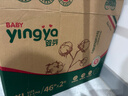 婴芽（YINGYA）拉拉裤XL码2包92片【11-13.5kg】婴儿超薄干爽尿不湿透气尿裤 实拍图