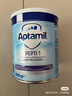 爱他美（Aptamil）英版pepti深度水解牛奶蛋白过敏婴幼儿特殊配方防腹泻适度奶粉 英版深度水解1段800g 1罐装 实拍图