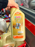 嘉实多（Castrol）机油保养单次卡 嘉实多智E极护全合成  0W-20 C5 5L 30天可用 实拍图