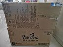 帮宝适【超薄透气】清新帮透氧Pro新生儿婴儿纸尿裤尿不湿尿片尿布M54 实拍图