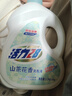 活力28山茶花洗衣液3.6kg*1+2kg*4 整箱装不含荧光剂去污香氛持久留香 实拍图