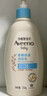 艾惟诺（Aveeno）艾维诺润肤乳露婴儿童身体乳保湿补水滋润干痒宝宝儿童面霜354g*2 实拍图