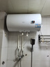 海尔（Haier）国家补贴15%电热水器60升 HC3新 金刚搪瓷胆 租房优选大水量2200W速热节能家用厨房洗澡小型储水式 实拍图