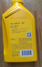 爱德王子壳牌四冲程摩托车机油 踏板车摩托车润滑油 SL/MA  AX5-10W40 1L 实拍图