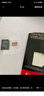 闪迪（SanDisk）512GB TF(MicroSD)内存卡 4K极速金卡A2 V30 U3行车记录仪 运动相机无人机 监控存储卡 读190MB/s 实拍图