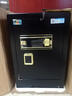虎牌保险柜家用小型指纹密码办公财务专用保险箱全钢防盗可入墙保密保管柜 博瑞系列 60cm 钢琴黑 实拍图
