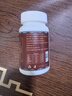 美玏天麻三参鹿心参片搭叁山露鹿心丸鹿筋茸片36g*1瓶梅花鹿植物草本 实拍图