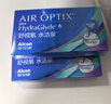 爱尔康 舒视氧水活泉隐形眼镜月抛 高透氧硅水凝胶进口 6片装 350度 实拍图