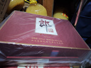 郎酒郎牌郎酒 白酒 酱酒 53度 500ml*2 礼盒装（新老包装年份随机） 实拍图