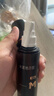 蔓迪生发喷雾米诺地尔酊60ml瓶5%浓度男女防脱白发育发液药洗发水发际线生长快速生发增发凝胶搽剂曼迪 实拍图