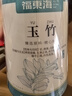 福东海 北沙参 200g/瓶 沙参干段可配黄芪红枣芡实茯苓山药枸杞玉竹茯苓 实拍图