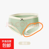 【线下门店同款】CariaKnar 新疆棉女士内裤女抑菌裆少女透气无痕 混色2条装 2条 M 80-100斤 实拍图