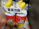 威猛先生（Mr Muscle）洁厕灵 750g*4瓶 柠檬草香 洁厕剂 洁厕液厕所马桶除垢去渍去异味 实拍图