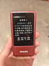 飞利浦（PHILIPS）V13P 海棠红 翻盖老人手机 移动联通电信4G全网通 双卡双待老年人手机大字大声音备用智能学生手机 实拍图