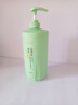 谜草集山茶花洗发水氨基酸除螨控油去屑止痒蓬松洗头膏露男女大瓶1200ml 实拍图