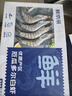 鲜京采 厄瓜多尔白虾 净重3斤/盒 特大号20-30规格   30-45只/盒 实拍图
