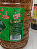 鲁花食用油 低芥酸非转基因 香飘万家浓香菜籽油 3.06L*1桶 实拍图