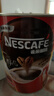 雀巢（Nestle）咖啡（Nescafe） 醇品咖啡速溶黑咖啡粉冲调饮品 【罐装】雀巢港版醇品500g+勺子 实拍图