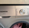 西门子（SIEMENS）iQ300 10公斤滚筒洗衣机全自动 智能除渍 强效除螨 羊毛洗 15分钟快洗  108AW 家电国家补贴 实拍图