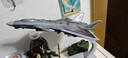 恩贝家族儿童飞机仿真模型玩具合金歼20战斗机模型3-6岁男孩航模生日礼物 实拍图