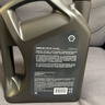 壳牌（Shell）全合成汽机油0w-20(0w20) API SP级 4L 都市光影版灰壳 京东养车 实拍图