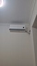 小米（MI）米家1.5匹 巨省电pro 超一级能效 空调挂机 35GW-NA20/V1A1 2025新款  整机十年质保 实拍图