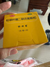 妈咪爱【原研药】枯草杆菌二联活菌颗粒60袋/盒 儿童孩子宝宝1-3岁6-12岁益生菌用于腹泻便秘、胀气消化不良 实拍图