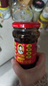陶华碧老干妈 辣椒酱 风味豆豉油制辣椒 280g  贵州特产  实拍图