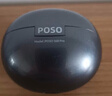 POSO开放式耳机蓝牙音乐游戏通话耳机智能通话降噪无线夹耳式耳机S68 Pro 星空黑 实拍图