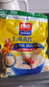 西麦即食燕麦片1980g 谷物代餐早餐膳食纤维无额外添加蔗糖 实拍图