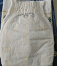 babycare皇室狮子王国纸尿裤箱装M50片*4包(6-11kg)尿不湿亲肤透气 晒单实拍图