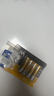 双鹿智能锁电池4粒卡装 碱性5号适用指纹锁/电子门锁小米TCL德施曼PHILIPS鹿客VOC凯迪仕LR6/AA 实拍图