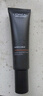 欧莱雅男士素颜霜自然肤色001 遮瑕保湿控油乳液提亮遮痘印护肤品礼物 实拍图