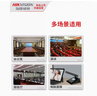 海康威视（HIKVISION）会议一拖四无线麦克风桌面短杆方管话筒主席台UHF高保真抗干扰自动对频防啸叫演讲培训广播 实拍图