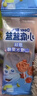 小鹿蓝蓝 宝宝陈皮山楂棒 宝宝儿童零食陈皮山楂棒鲜果糖果【30支】315g 实拍图