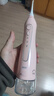 拜尔（BAIR） M3电动冲牙器家用便携式 清洁口腔洗牙器水牙线冲洗器洁牙器牙套清洗 送男女朋友礼物 M3Plus 300ml大水箱 粉色 5支喷头 实拍图