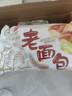 盼盼 老面包 930g手撕早餐休闲零食办公室点心 奶香味整箱面包 实拍图