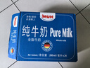 甘蒂牧场（MUH）德国进口高钙全脂200ml*24盒整箱纯牛奶学生 成人 营养早餐 实拍图
