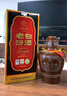 汾酒 老白汾10 清香型白酒 53度 475ml 单瓶装 宴请礼赠自饮 升级版 实拍图