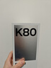 小米 REDMI K80 国家补贴 第三代骁龙 8 6550mAh大电池 澎湃OS 汐月蓝 16GB+512GB 红米5G手机 实拍图