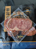 豪客来 星厨厚切黑椒西冷牛排（1.33kg/7片含酱包）原肉整切牛肉生鲜 实拍图