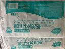 海氏海诺一次性医用外科口罩 灭菌级口罩医用独立包装一只一袋 防尘100只 实拍图