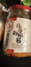 川娃子 剁椒蒜蓉酱蒜泥酱 火锅烧烤蒜蓉小龙虾生蚝调料烧烤烤肉蘸料240g 实拍图