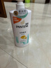 潘婷氨基酸丝质顺滑洗发水1KG洗头膏洗发露京东自营 去油柔顺滋养留香 实拍图