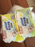 贝亲（Pigeon）新生儿婴儿儿童专用洗衣皂宝宝内衣抑菌去污肥皂香皂120g4连包 实拍图