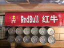 红牛（RedBull）维生素牛磺酸饮料 250ml*48(250ml*24*2)罐  功能饮料 实拍图