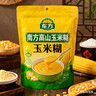 南方黑芝麻高山玉米糊600g 营养早餐食品 冲饮即食玉米糊 实拍图