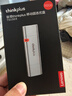 ThinkPlus联想 512GB 固态U盘 读速高达500MB/S 双接口USB3.2&Type-C大容量手机电脑通用优盘TSU303系列 实拍图