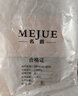 名爵（MEJUE）加长拖布池水嘴 铜 墩布池龙头 陶瓷阀芯快开加长 水嘴Z-016441 实拍图